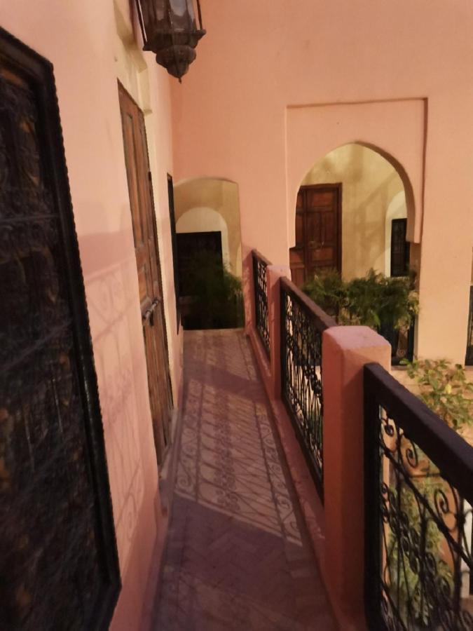 Dar Sakina